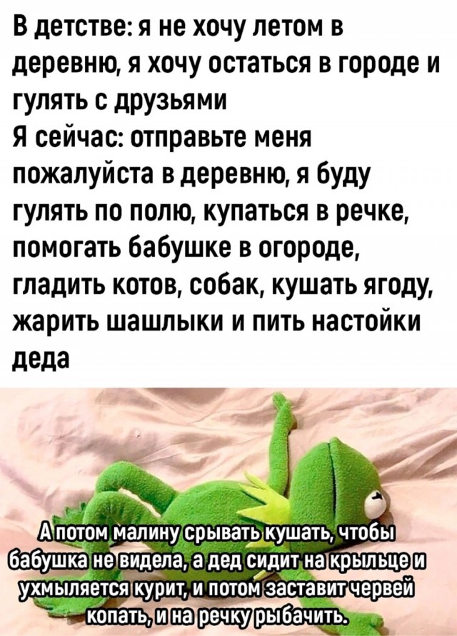 Завалялось тут случайно немного забавных картинок