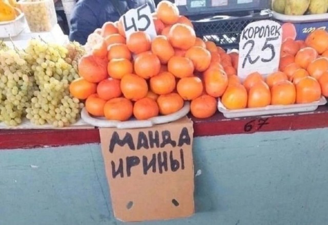 Юмор в картинках и без