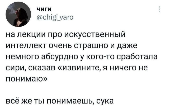 Сборник бабаянов и т.д. и т.п.
