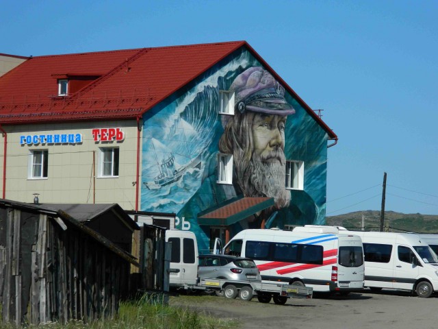 Галопом по… Териберке