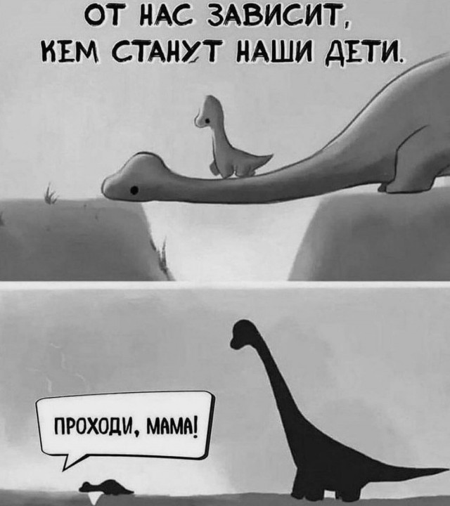 Завалялось тут случайно немного забавных картинок