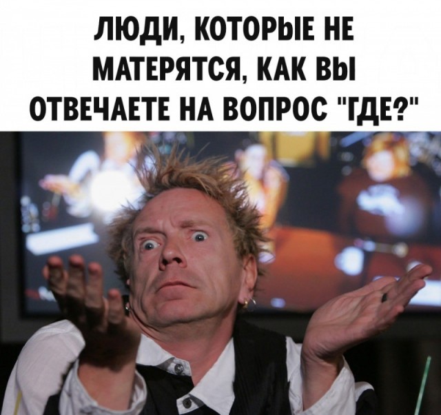 Так себе картинки 22.08.24