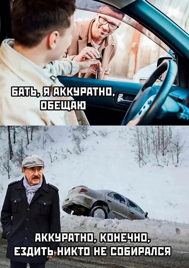 Завалялось тут случайно немного забавных картинок