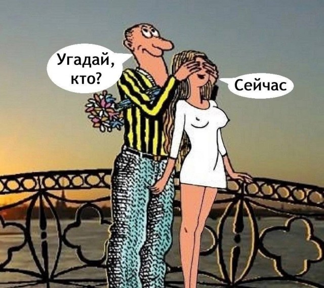 Картинки разные с надписями и без