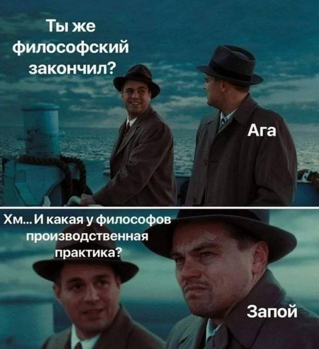 Картинки разные с надписями и без