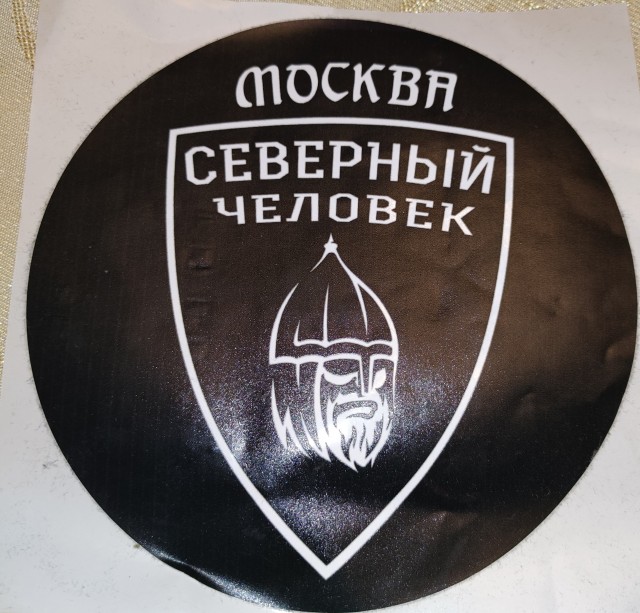 Бастрыкин взял на контроль угрозы армянской диаспоры учителям в Ставрополье