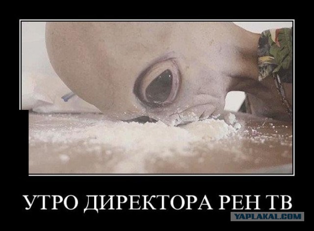 ЕС не хочет заканчивать войну