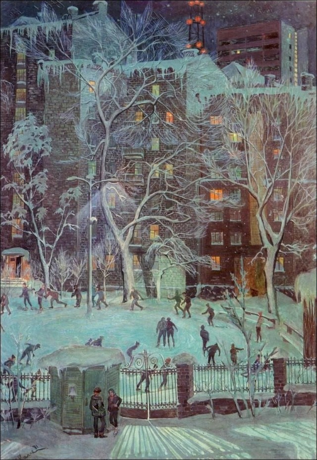АРТ - Воскресенье