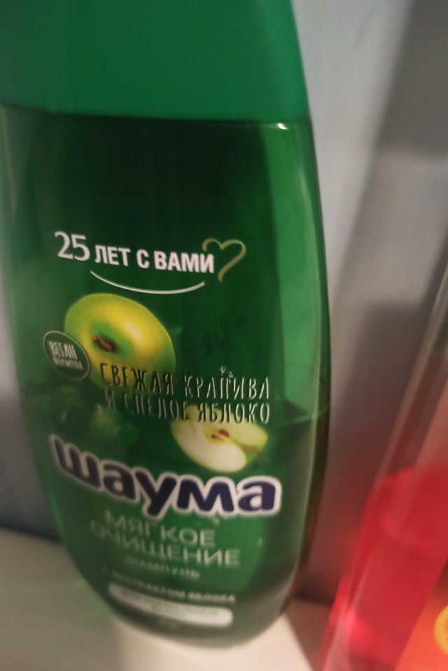 Ждете ли вы возвращения сбежавших брендов?