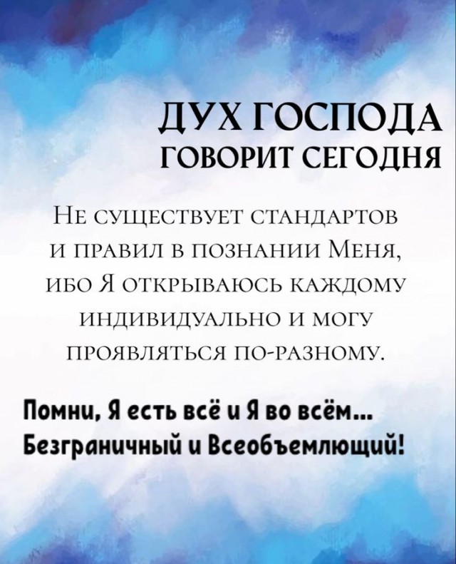 Прикольные и просто красивые картинки 14.03.2025