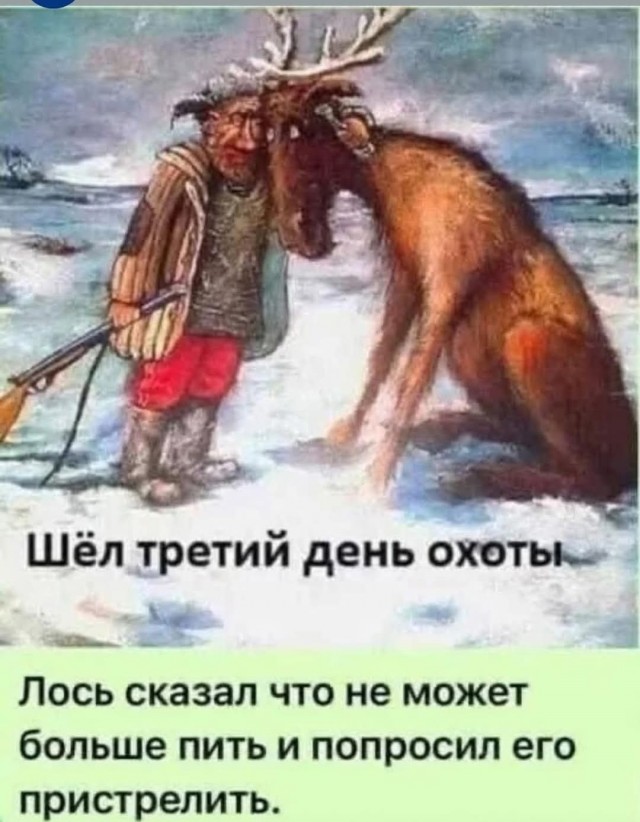 Так себе картинки 25.03.25