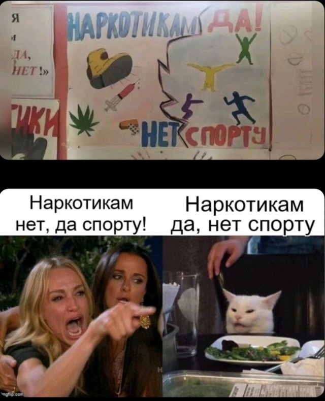 Прикольные и просто красивые картинки 28.03.2025