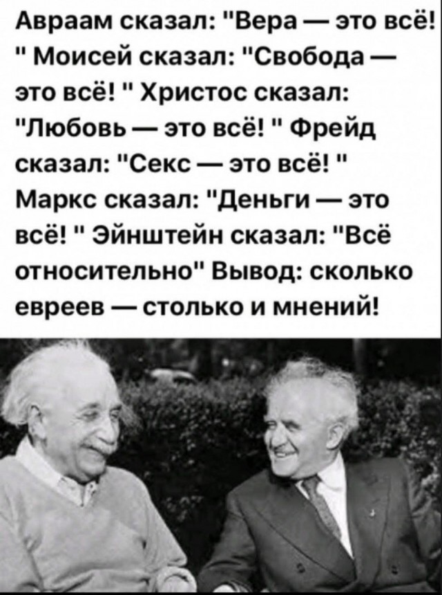 Веселые картинки в понедельник 21.04