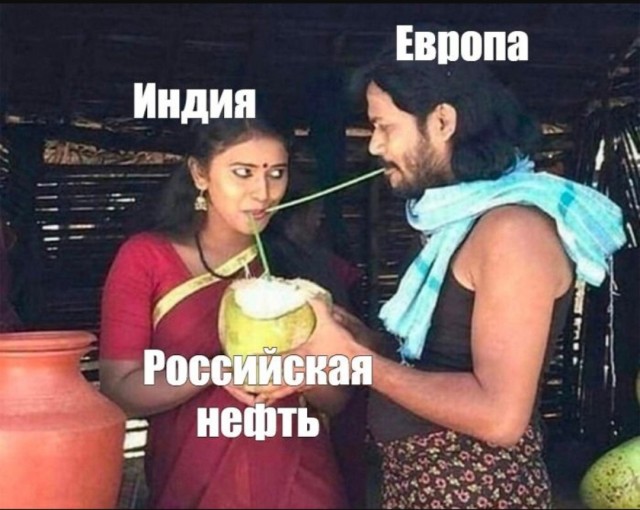Жалуются на бояны местные.