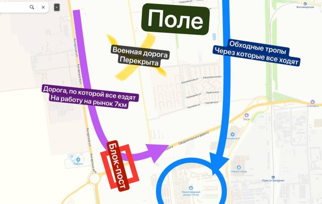 Забитые и запуганные люди