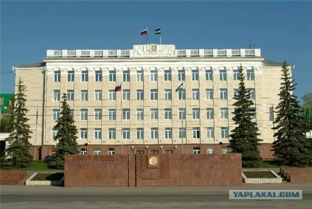 Администрация.