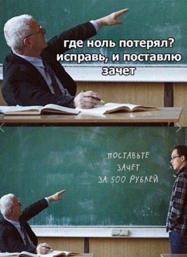 Завалялось тут случайно немного забавных картинок