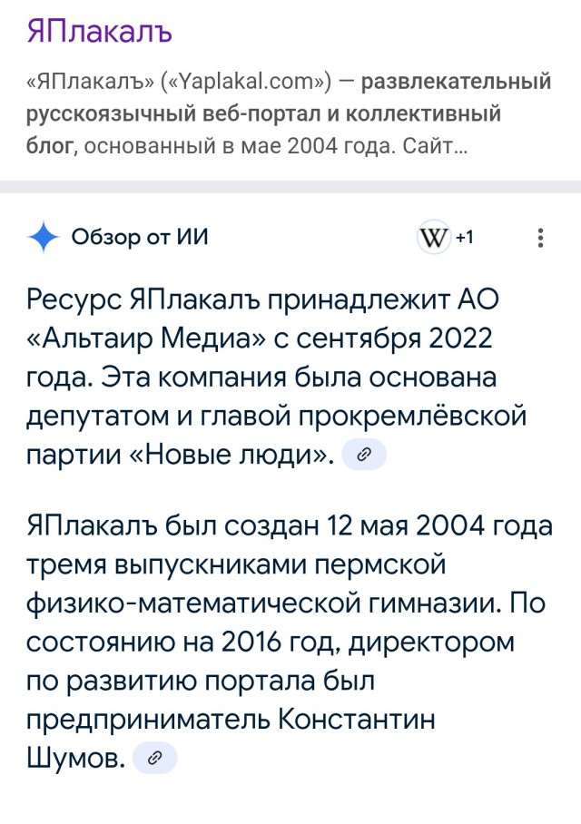 Фотохроника "загнивающего совка". Часть 8