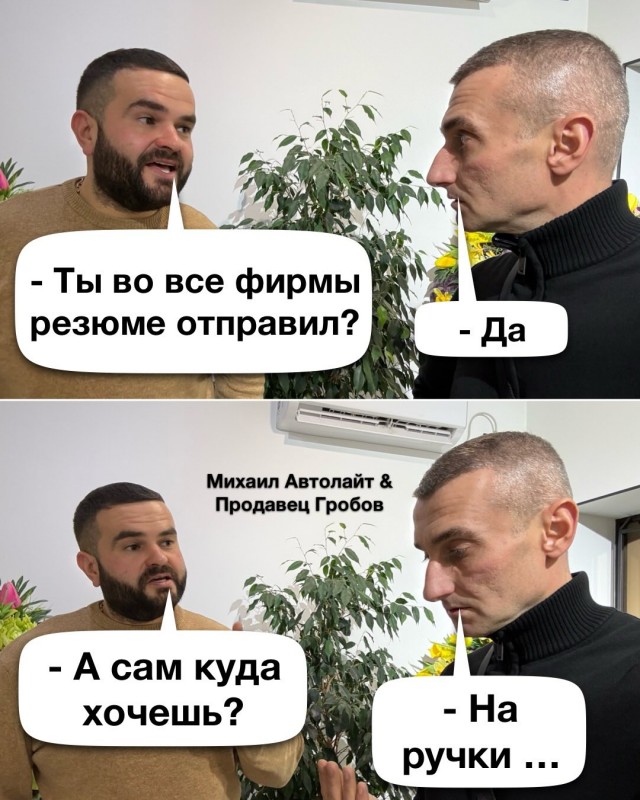 Завалялось тут случайно немного забавных картинок