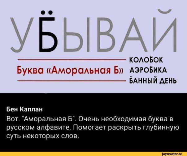 Странные подмены в матологии