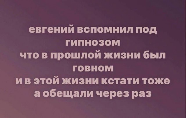 Веселое настроение в картинках (13.07.2025)