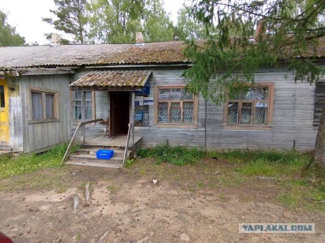 «Почту России» заподозрили в уводе пенсионных денег и пособий на сторонние счета
