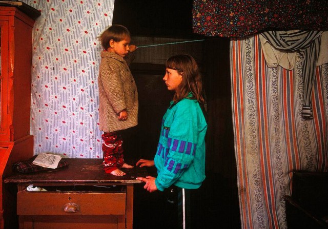 Ностальгическое