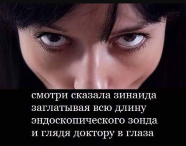 Так себе картинки 10.08.25