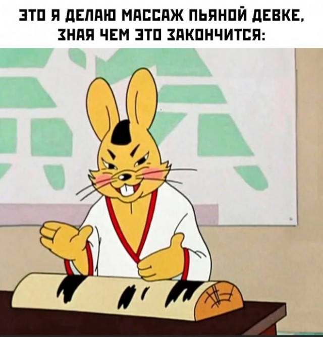 Веселые картинки в понедельник (11.08)