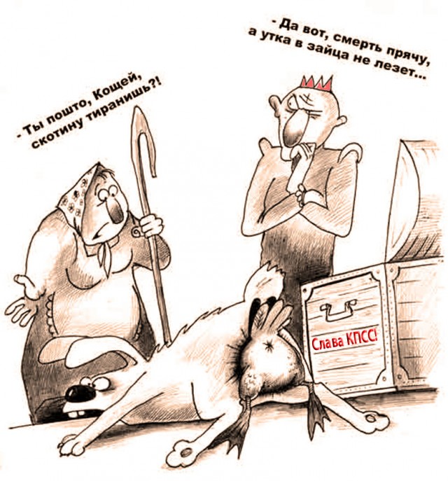 Появился, значит, в Зоне Чёрный сталкер