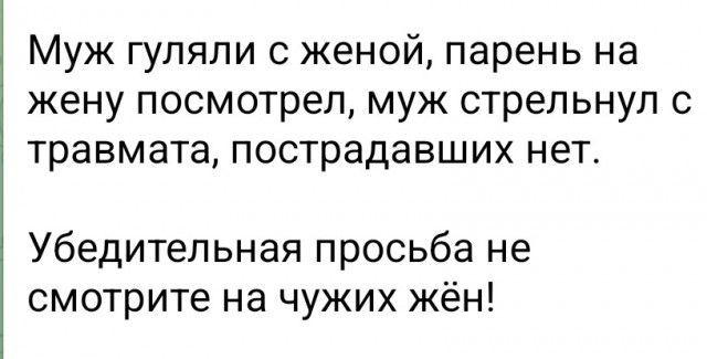 Перестрелка в ТЦ «Этажи» в Махачкале