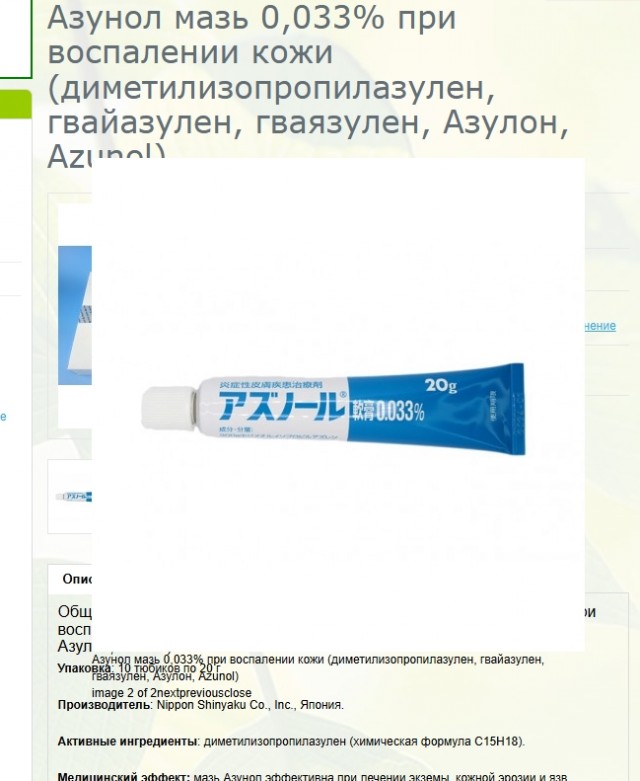 Картинки для деградации 39 (разной степени свежести)