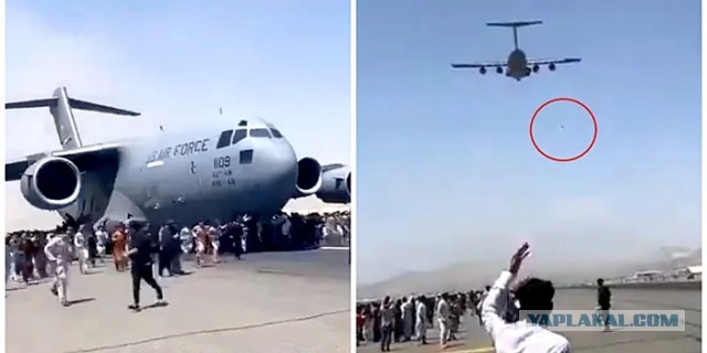 США и база в Афганистане