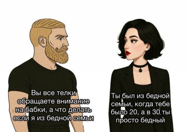 Веселые картинки в пятницу (17.10)