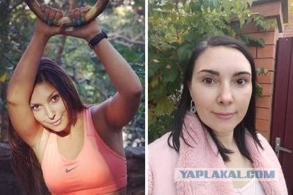 Осужденную во Вьетнаме за контрабанду наркотиков Марию Дапирку освободили