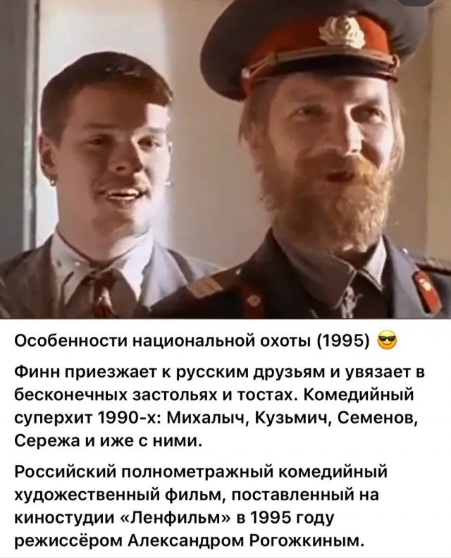 Интересные фотографии 1990 -х 03.11.25