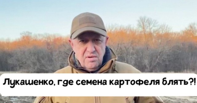 Бульба памерзла