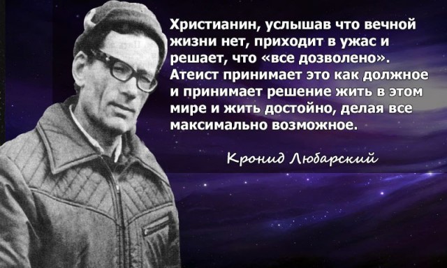 Картиночки, баянчики..