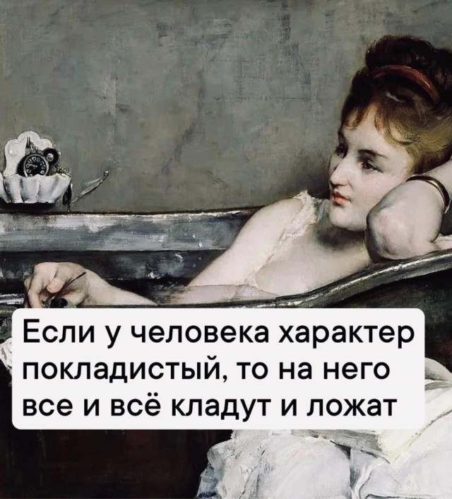 Понедельника картинки
