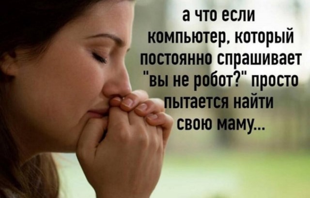Пятничные картинки