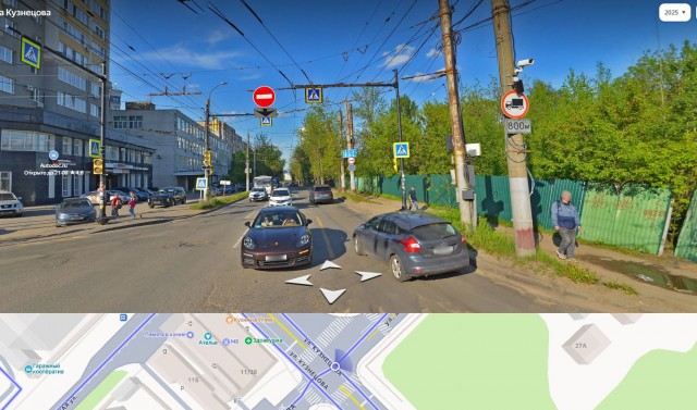 Маленькое ДТП, а столько проблем