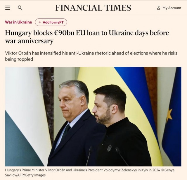 Венгрия заблокировала согласованный с ЕС кредит в размере 90 млрд евро для Украины, - FT