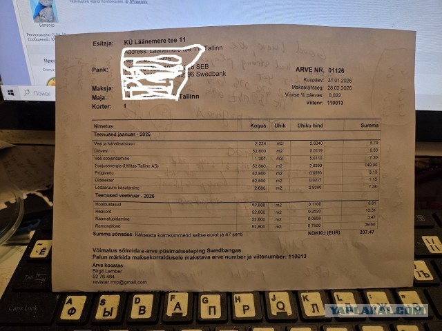 Похвастаемся? )))