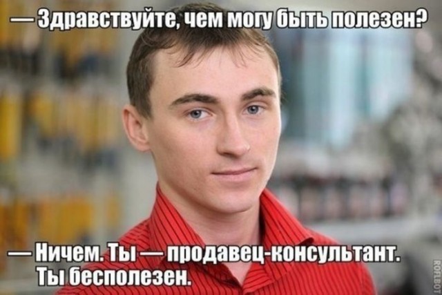 Субботние картинки