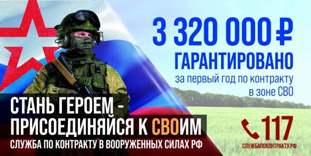 Орбизы, орбибол, оружие стреляющее орбизами