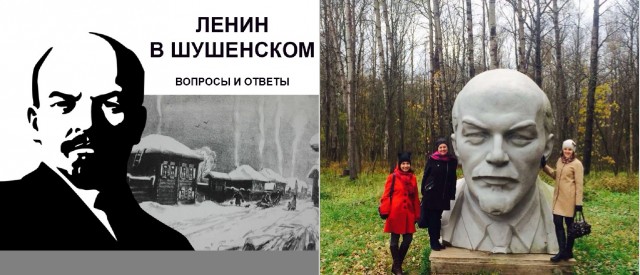 Ускорился последний раз