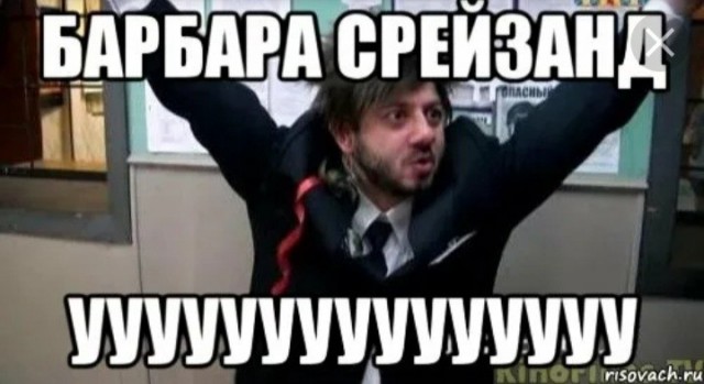 Громкие звуки в туалете