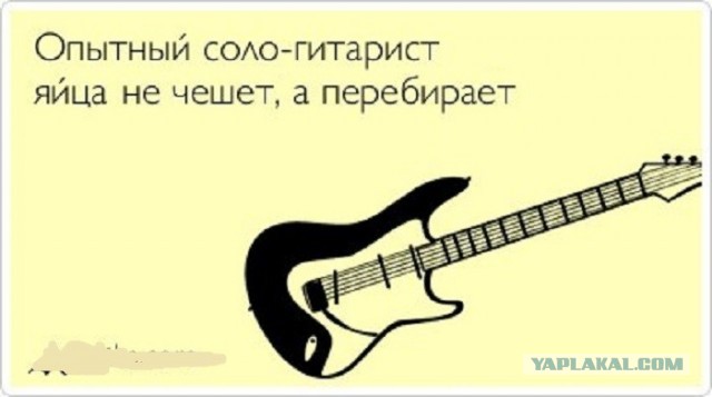 Инструмент должен работать