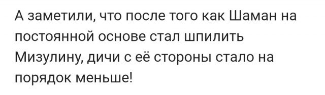 Кстати