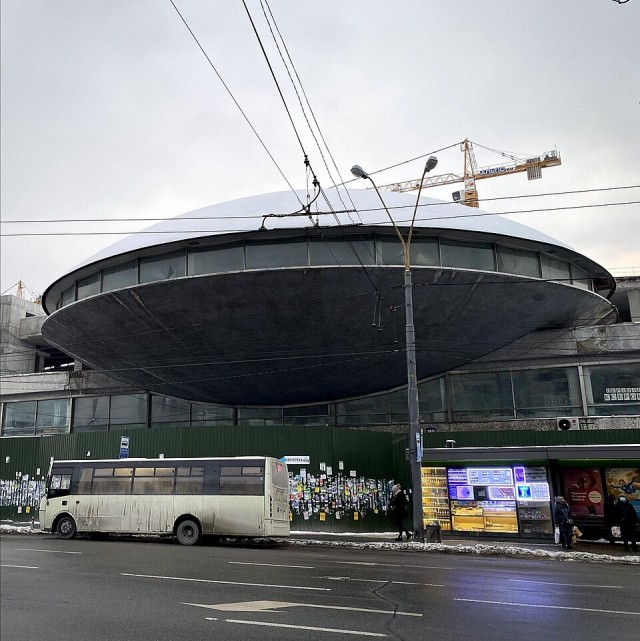 Кто откуда